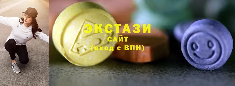 Ecstasy XTC  Ярцево 